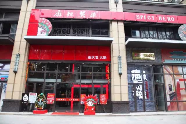 一折！这些店老板真疯了！最低9.9元就能拥有！