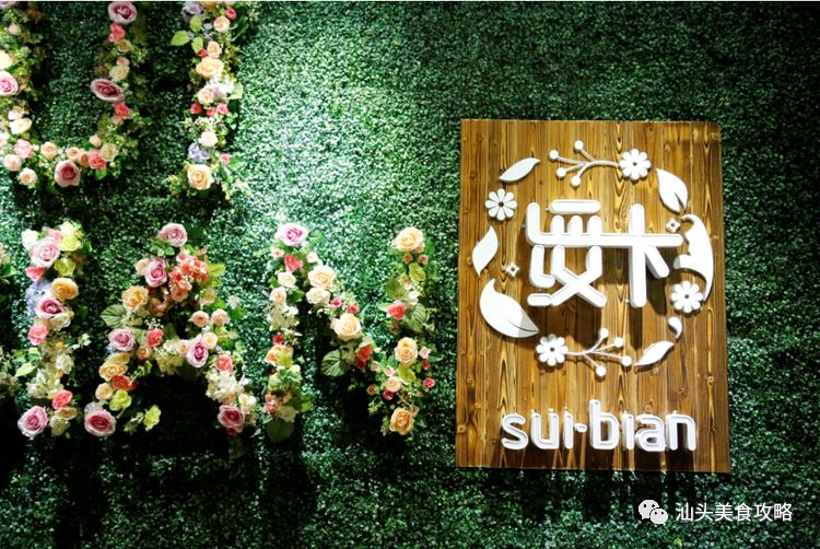 一折！这些店老板真疯了！最低9.9元就能拥有！