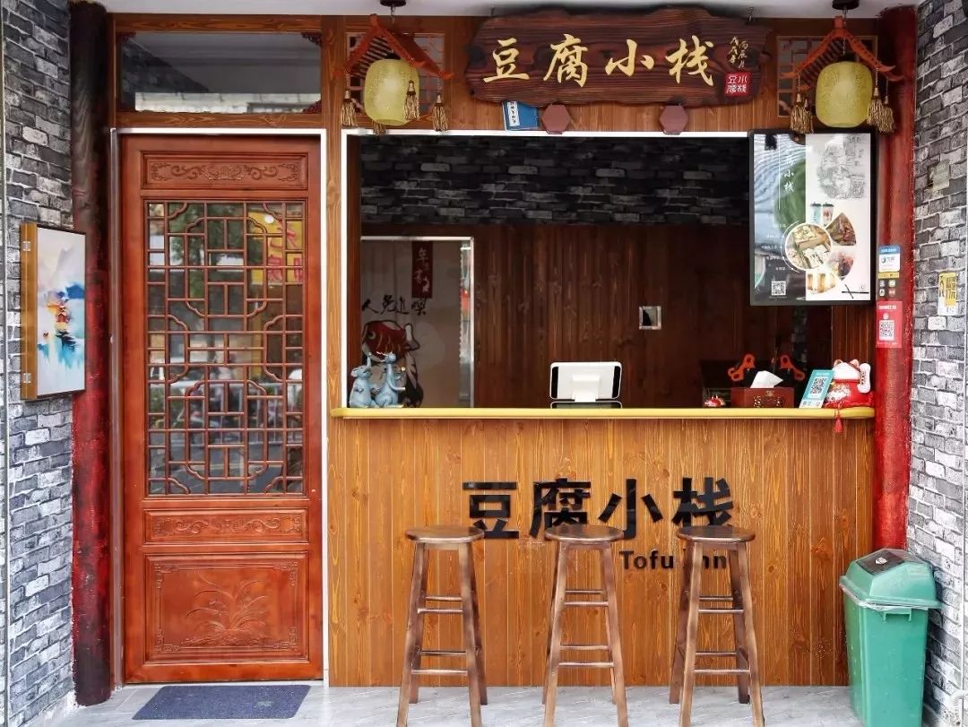 一折！这些店老板真疯了！最低9.9元就能拥有！