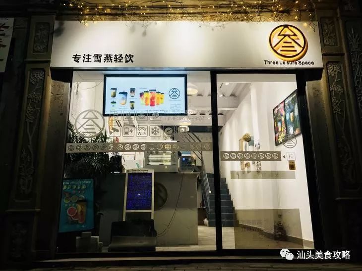 一折！这些店老板真疯了！最低9.9元就能拥有！