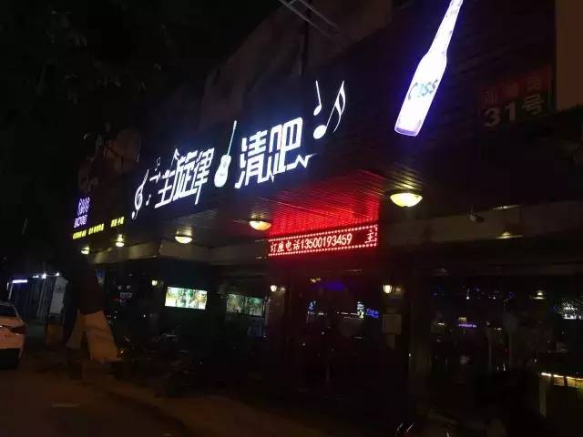 一折！这些店老板真疯了！最低9.9元就能拥有！