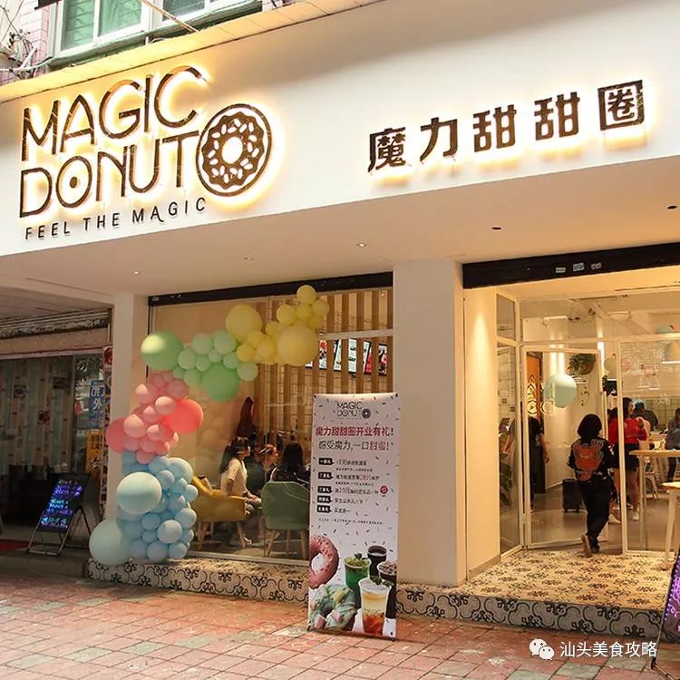 一折！这些店老板真疯了！最低9.9元就能拥有！