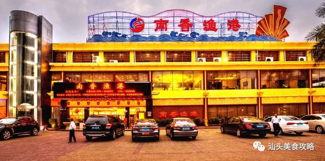 一折！这些店老板真疯了！最低9.9元就能拥有！