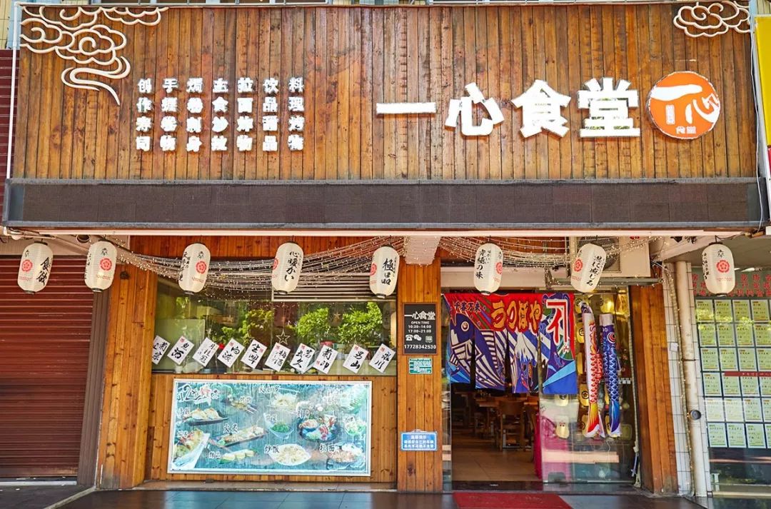 一折！这些店老板真疯了！最低9.9元就能拥有！