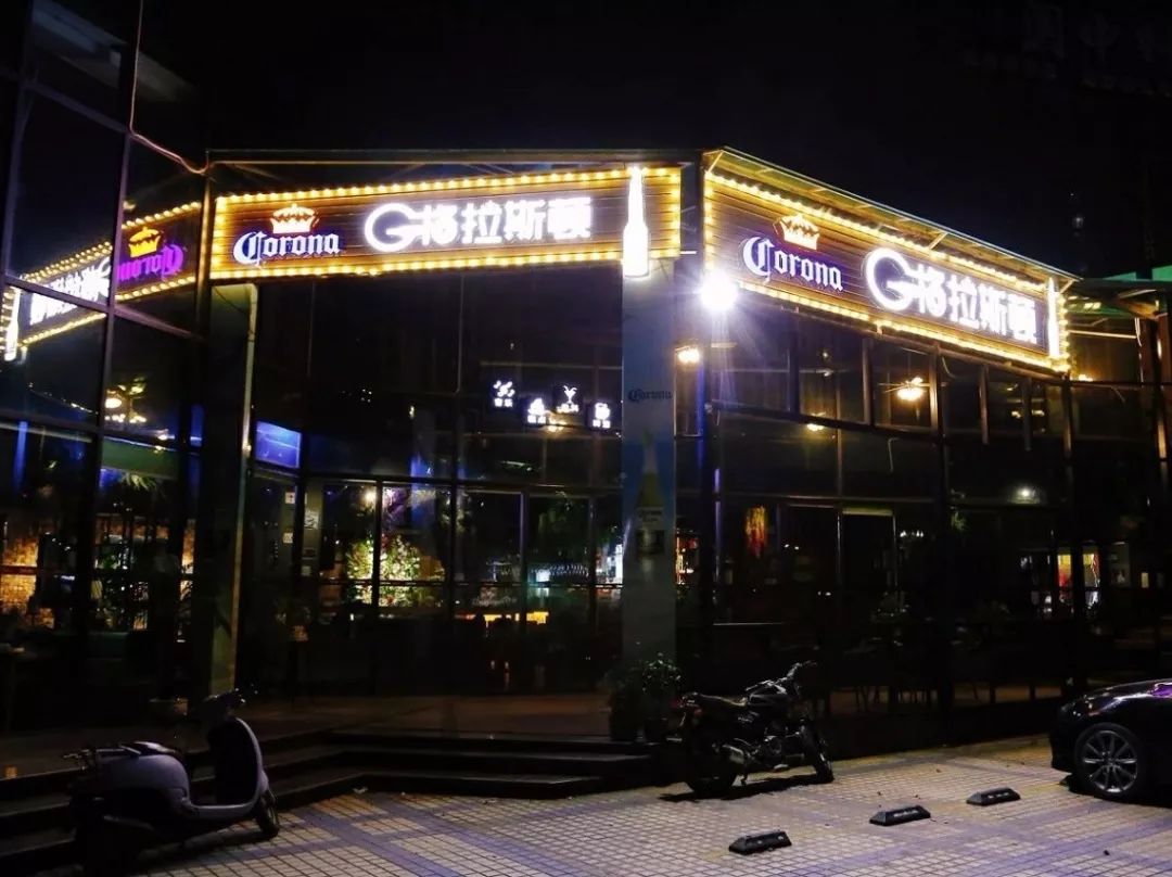 一折！这些店老板真疯了！最低9.9元就能拥有！