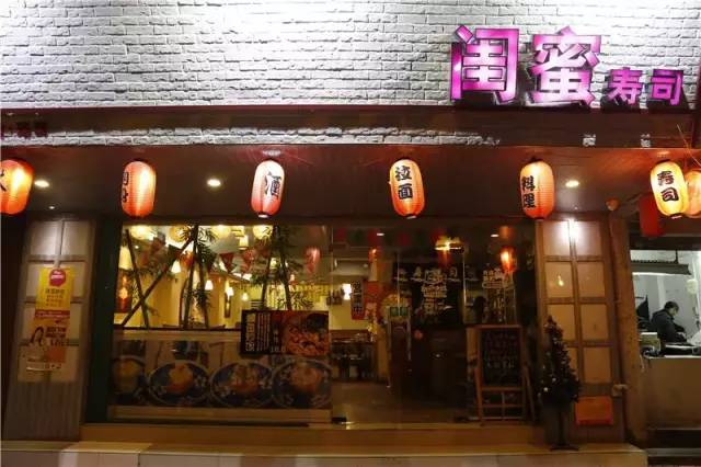 一折！这些店老板真疯了！最低9.9元就能拥有！