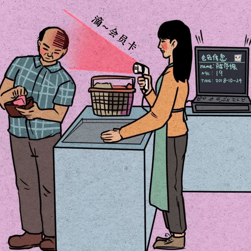 低过双11!三十万粉丝福利,Wacom手绘板全网抄底价!