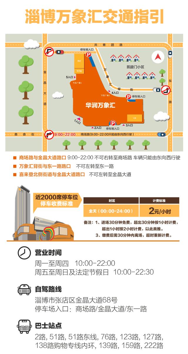 全棉时代来了！多重好礼钜惠来袭！折扣相当当当当诱人·······