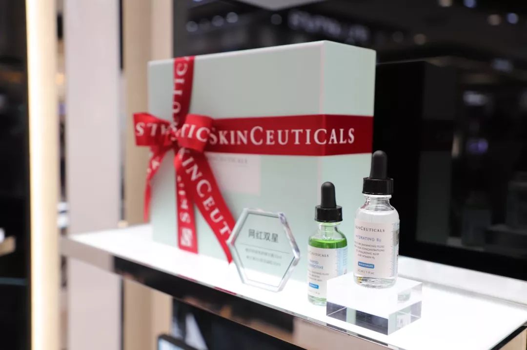 爱马仕美容护肤,药妆界爱马仕