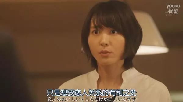 第一批90后被判“拖延癌”?他们的扎心瞬间告诉你:逃避可耻且无用