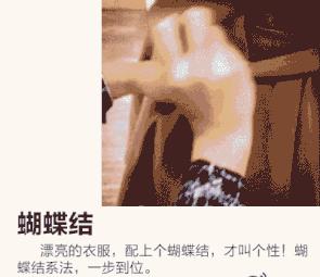 秋冬外套折叠收纳方法,阔腿裤的折叠方法秋冬