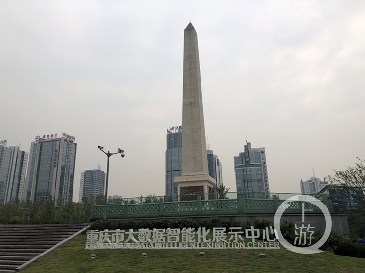 看效果丨这里的众创空间引创业者关注未来将形成数字经济创新地标品牌