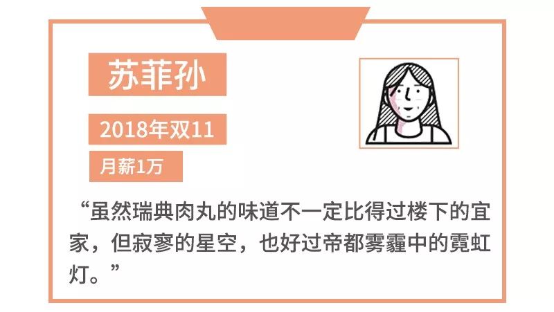 双十一不买双十一过后会贵么,双11不买化妆品不买衣服