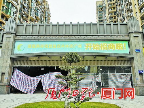 厦门花鸟市场营业时间,厦门的花鸟市场开门了吗