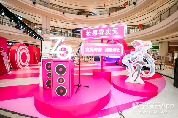 閬囪鏈潵鍒濋煶,閬囪鏈潵缇庤倢