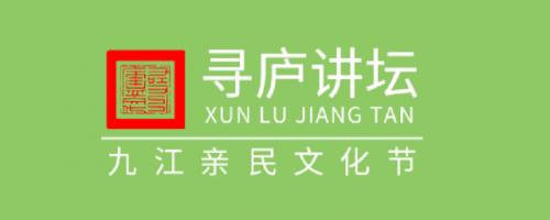 寻找治痔疮良方,寻乌县老中医治痔疮
