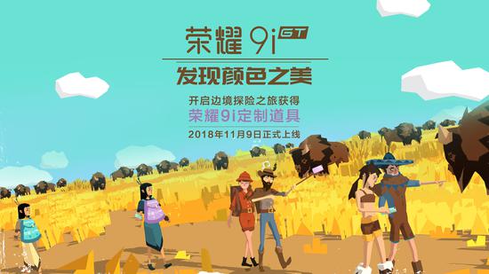 2022边境之旅哪个背包最好,边境之旅永不磨损的背包