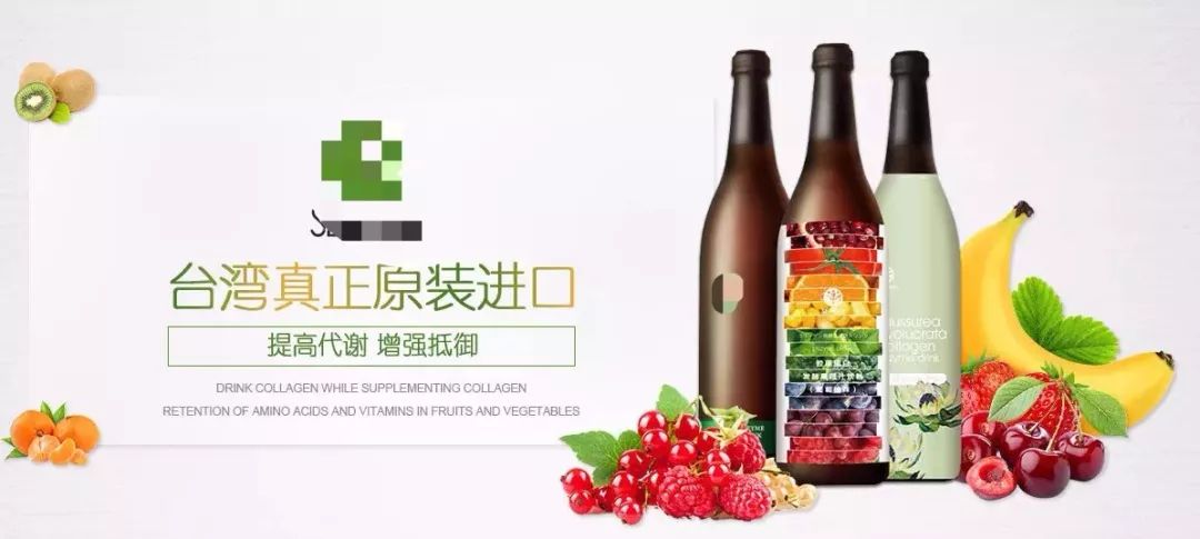 酵素吃了两年感觉没用了,酵素事件澄清