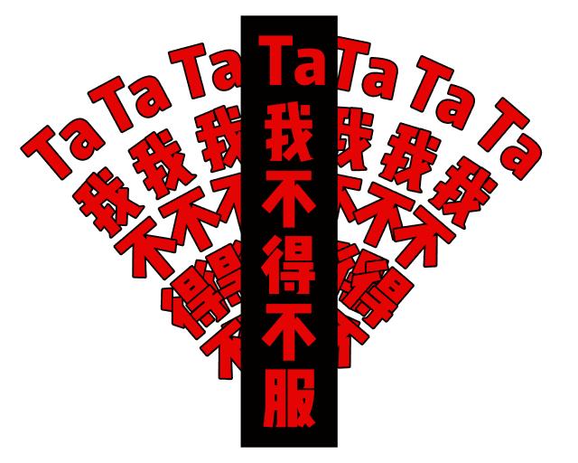 迷踪蟹团购平湖,平湖迷踪蟹优惠团购