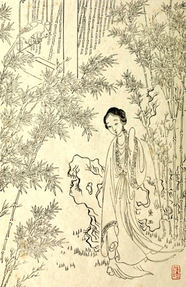 人民文学出版社出版《红楼梦》六十五年简史