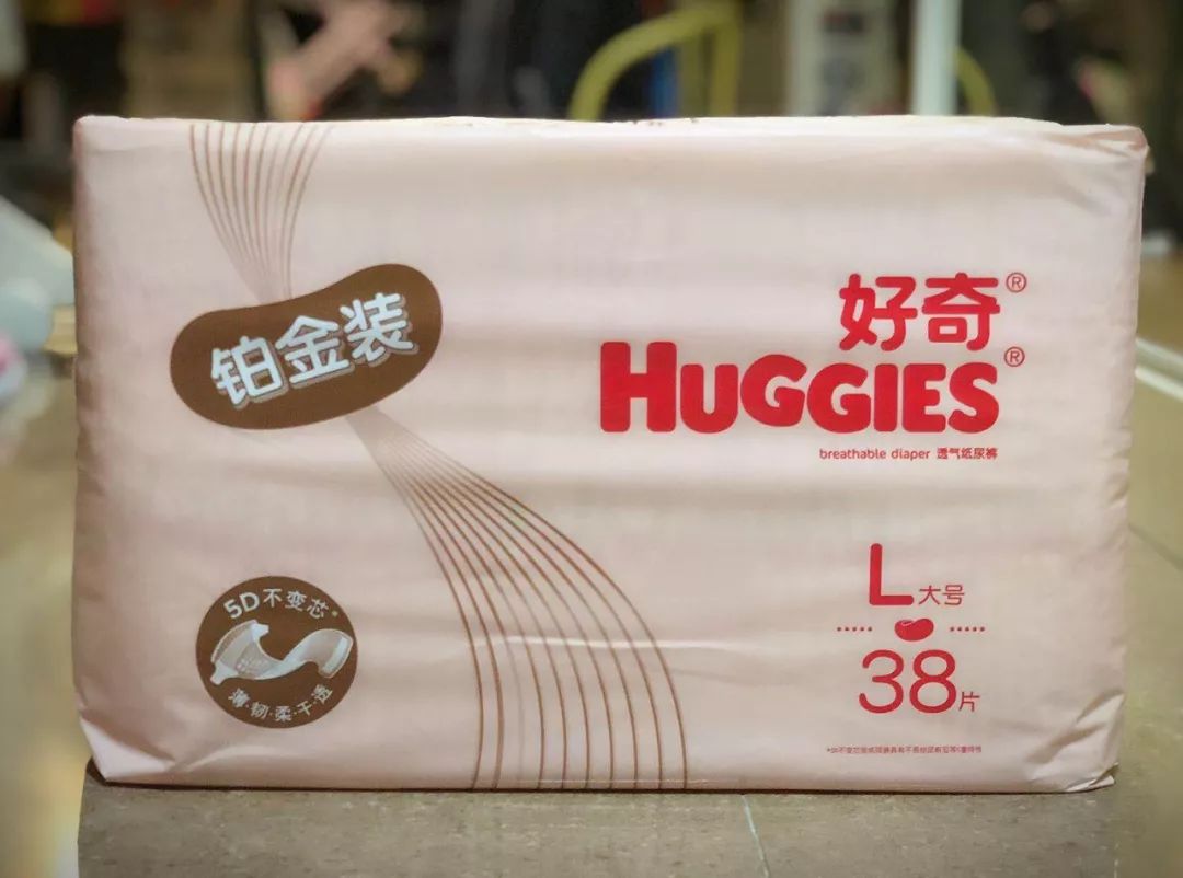 秋冬选哪个牌子新生儿纸尿裤,秋冬季节纸尿裤推荐