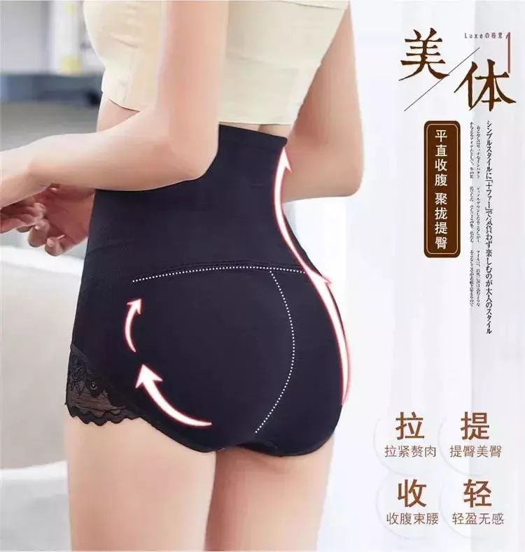 变态的黑科技,变态黑科技