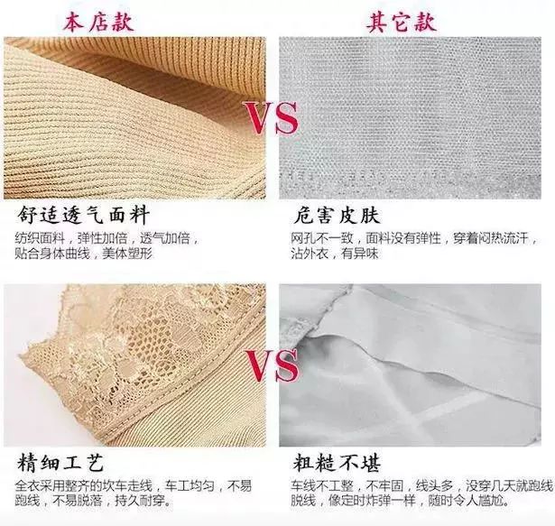 变态的黑科技,变态黑科技