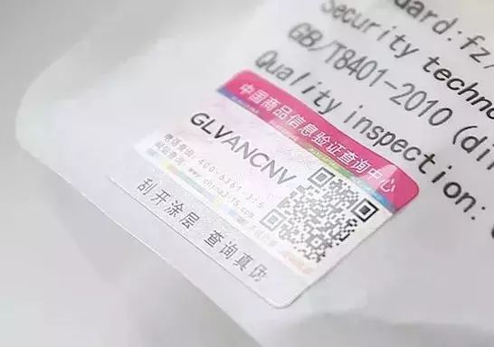 变态的黑科技,变态黑科技