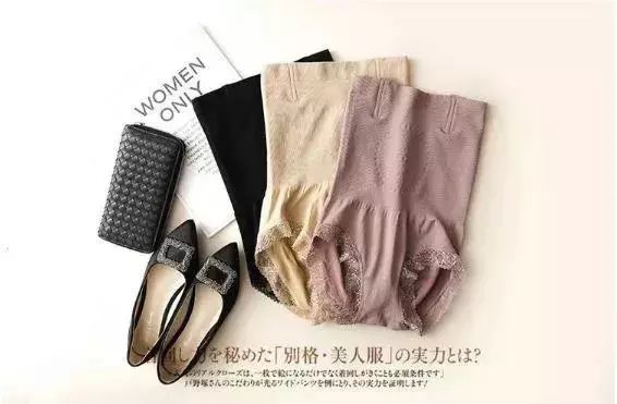 变态的黑科技,变态黑科技