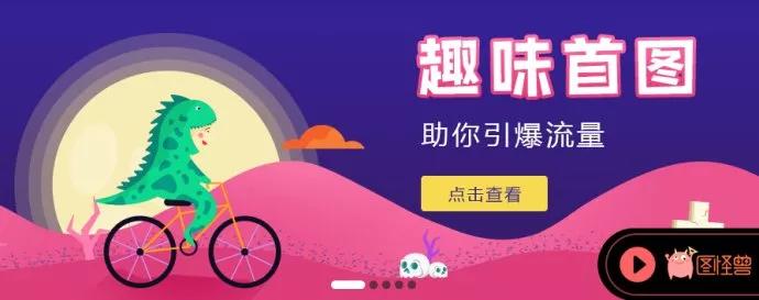 用什么制图软件作图,快速作图工具