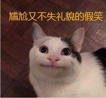 恒大反击号角完整版,贾跃亭重新定义全面胜利恒大