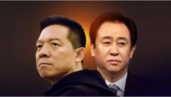 恒大反击号角完整版,贾跃亭重新定义全面胜利恒大