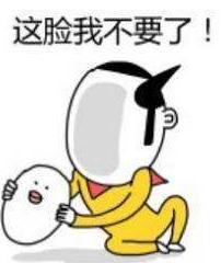 恒大反击号角完整版,贾跃亭重新定义全面胜利恒大