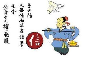 恒大反击号角完整版,贾跃亭重新定义全面胜利恒大