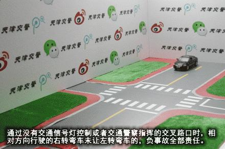 发生交通事故剐蹭会留案底吗,交通事故剐蹭没报险怎么处理