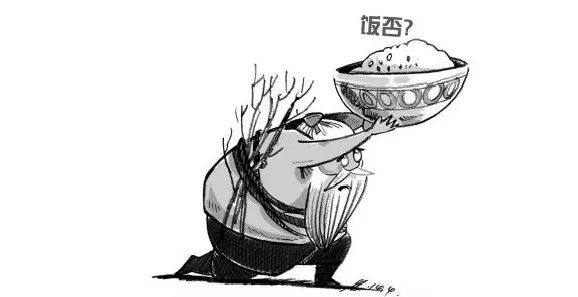 重庆独角兽现状,重庆互联网创业平台有哪些