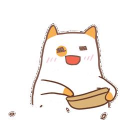 山西介休各乡镇排名,介休十大名镇