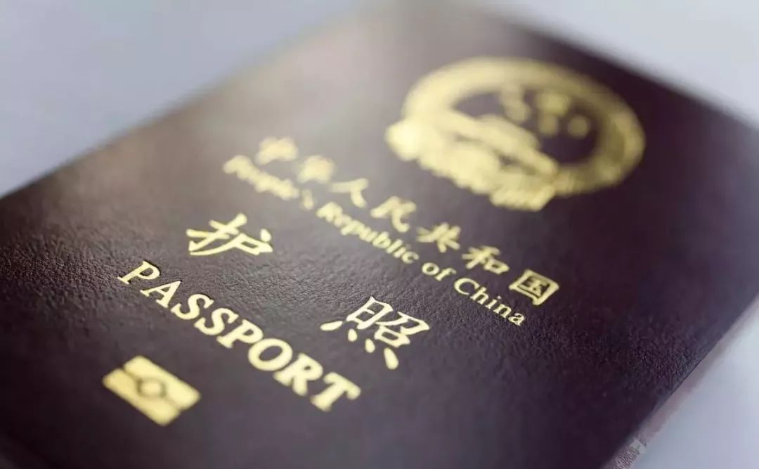 营业执照证件丢了怎么办,食品经营许可证遗失了怎么注销