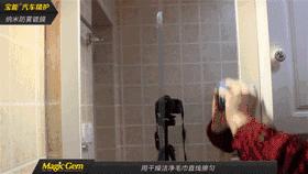 冬天车内玻璃起雾怎么开暖风去雾,小车玻璃有雾看不清怎样快速除雾