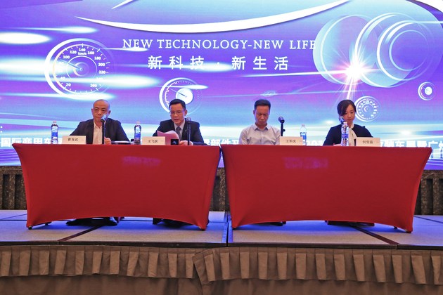 你不知道的广州汽车展,19届广州国际汽车展免费门票