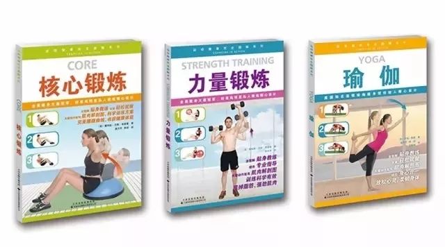 康复知识读物书籍,最新出版的康复书籍