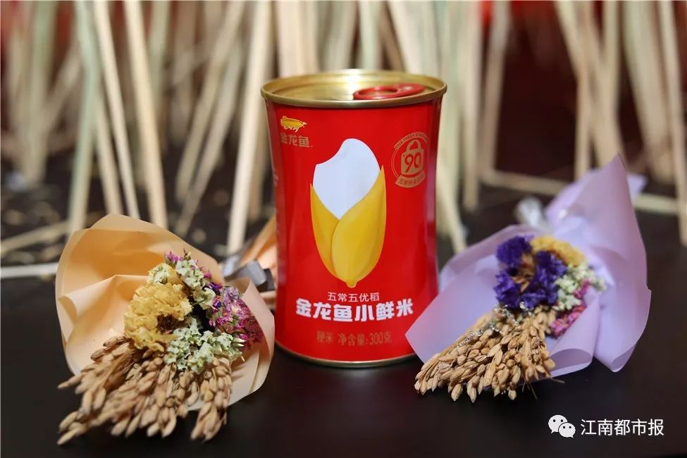 在米里放花椒,大米里面放花椒真的不长虫子吗