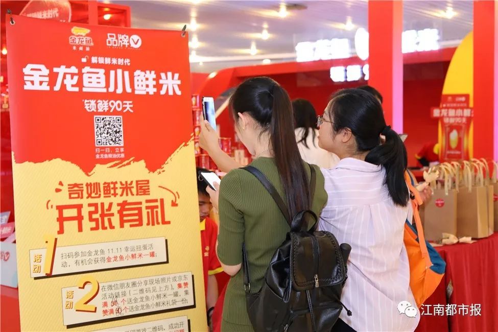 在米里放花椒,大米里面放花椒真的不长虫子吗