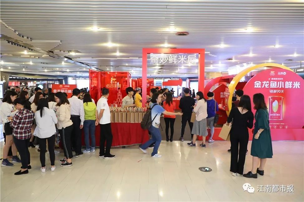 在米里放花椒,大米里面放花椒真的不长虫子吗