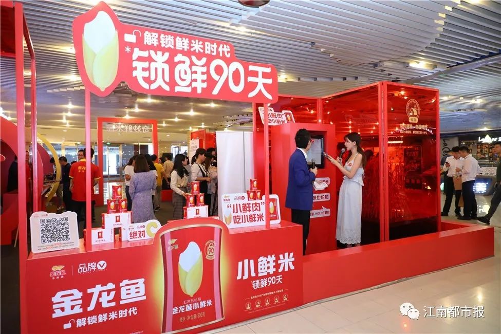 在米里放花椒,大米里面放花椒真的不长虫子吗