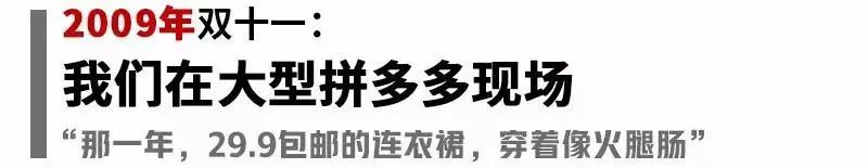双11不买东西我们是老了吗,双11不买以后会涨价吗