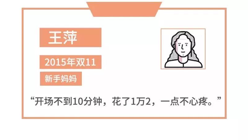 双11不买东西我们是老了吗,双11不买以后会涨价吗