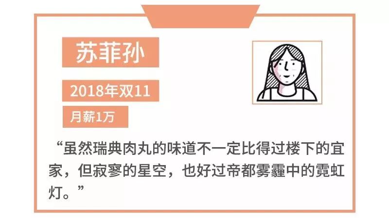 双11不买东西我们是老了吗,双11不买以后会涨价吗