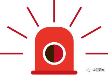 重锤落地平安有戏—中捷安监人“火力全开”打造安全发展首善之区