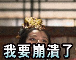 白色雪地靴洗成黑鞋，店家：改色的钱我就不收了！